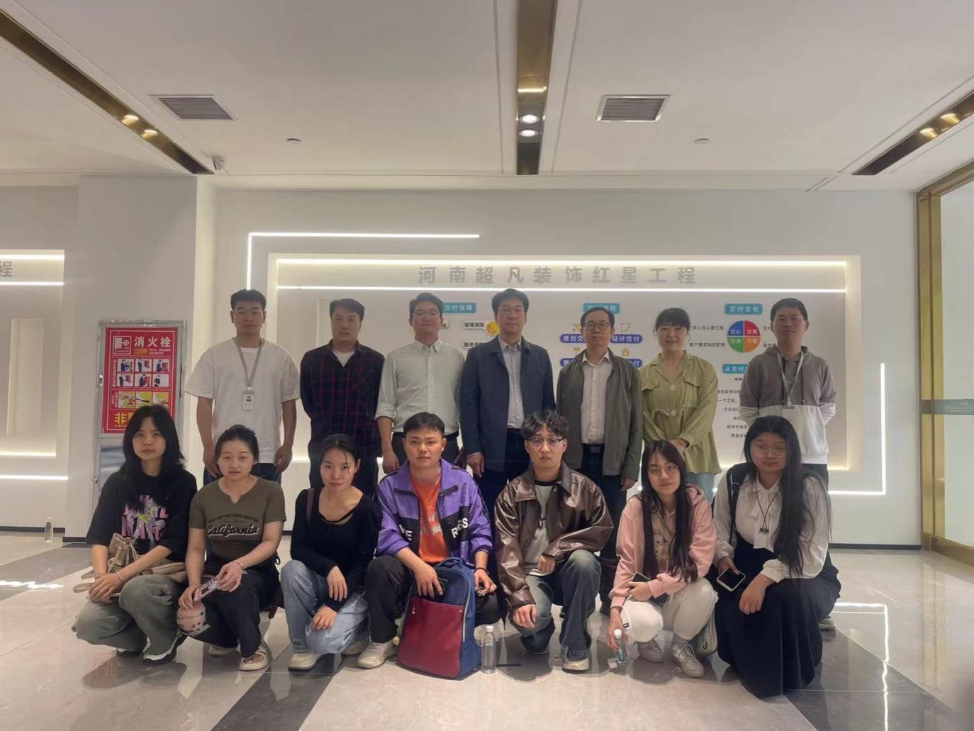 25C94